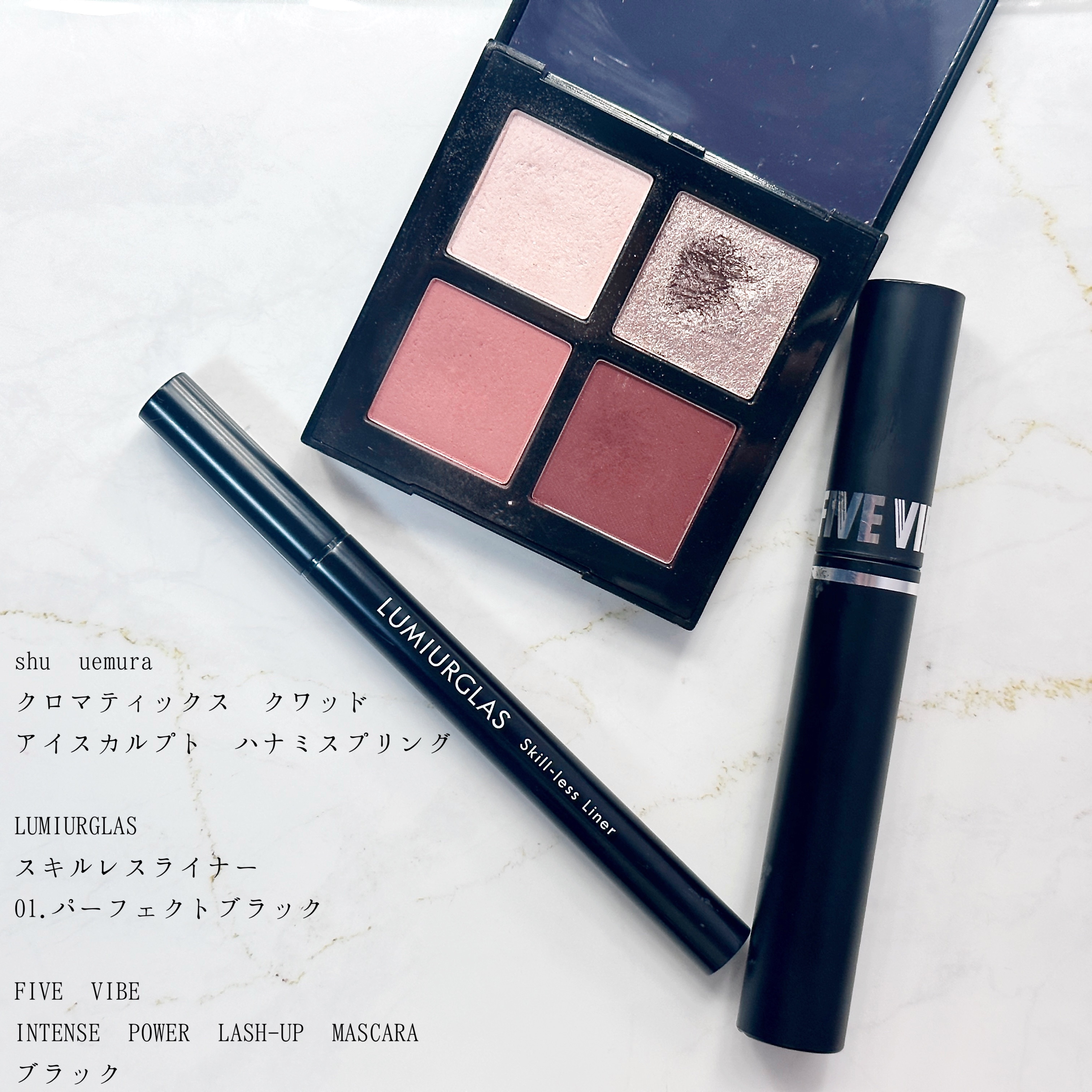 Intense Power Lash-Up マスカラ/FIVE VIBE/マスカラを使ったクチコミ（3枚目）