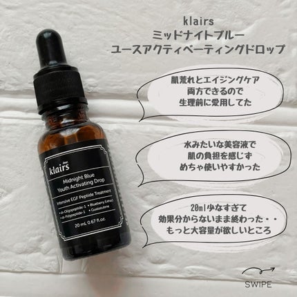 ããããð¿éåœã³ã¹ã¡ on LIPS ã.âââââââââââââââããã䜿ãåãã³ã¹ã¡ç޹ä»ãââ..ãïŒ8æç®ïŒ