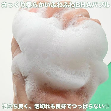 アクネネータークリアリングクレンジングフォーム/HOLIKA HOLIKA/化粧水を使ったクチコミ（5枚目）