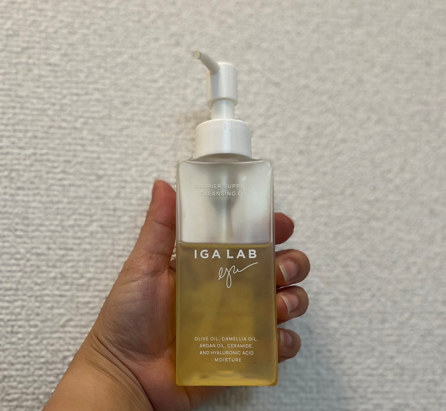 バリアサポート クレンジングオイル/IGA LAB/オイルクレンジングを使ったクチコミ(1枚目)