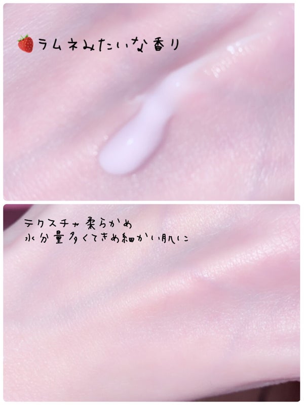 モイストミルクハンドクリームギフトセット/PERIPERA/スキンケアキット by 珈琲豆♡