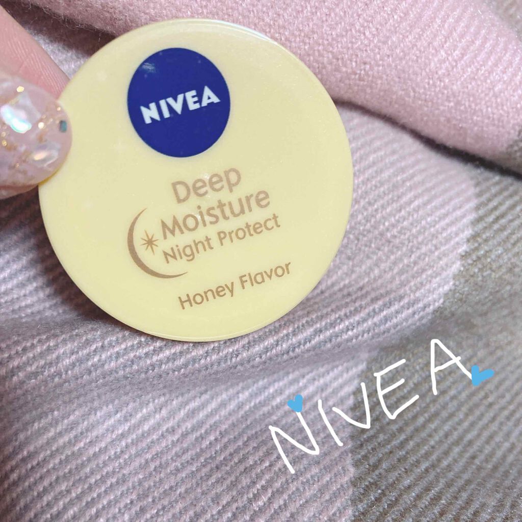 ニベア クリームケア リップバーム はちみつの香り/ニベア/リップケアを使ったクチコミ（1枚目）