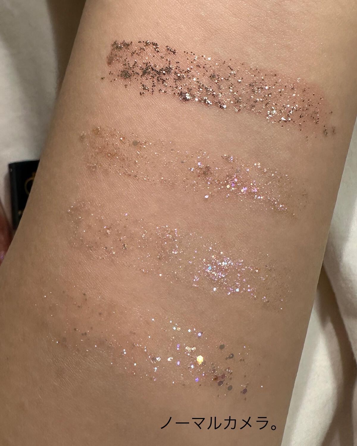 パラダイス シャイン アイ シークイン/DEAR DAHLIA/リキッドアイシャドウを使ったクチコミ(5枚目)