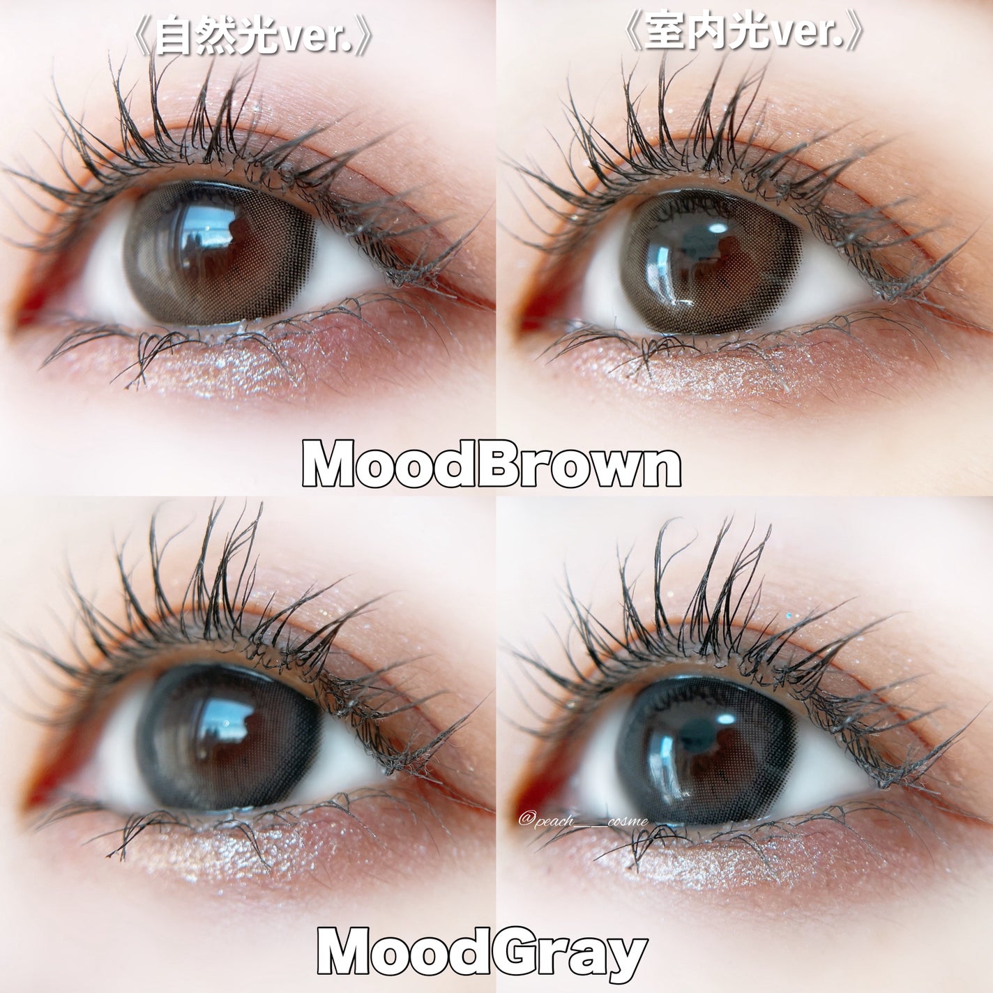 Moodnight 1day/OLENS/カラーコンタクトレンズを使ったクチコミ(6枚目)