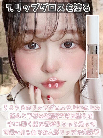 グロウフルールチークス/キャンメイク/パウダーチークを使ったクチコミ(8枚目)