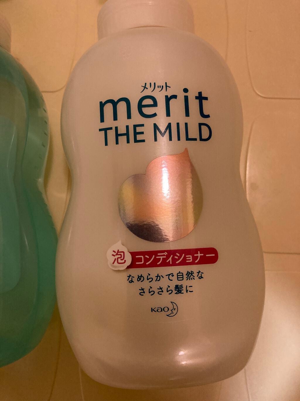 ザマイルド/メリット/市販シャンプーを使ったクチコミ(3枚目)