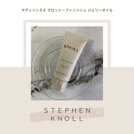 マディソン58 グロッシーフィニッシュ ジェリーオイル/スティーブンノル ニューヨーク/その他スタイリングを使ったクチコミ(5枚目)