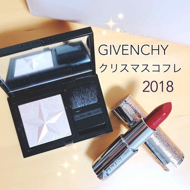 ミスティック・グロウ・パウダー No.01 ミスティック・ピンク/GIVENCHY/プレストパウダーを使ったクチコミ（1枚目）