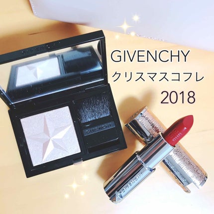 ルージュ・ジバンシイ/GIVENCHY/ハイライト・シェーディングを使ったクチコミ(1枚目)