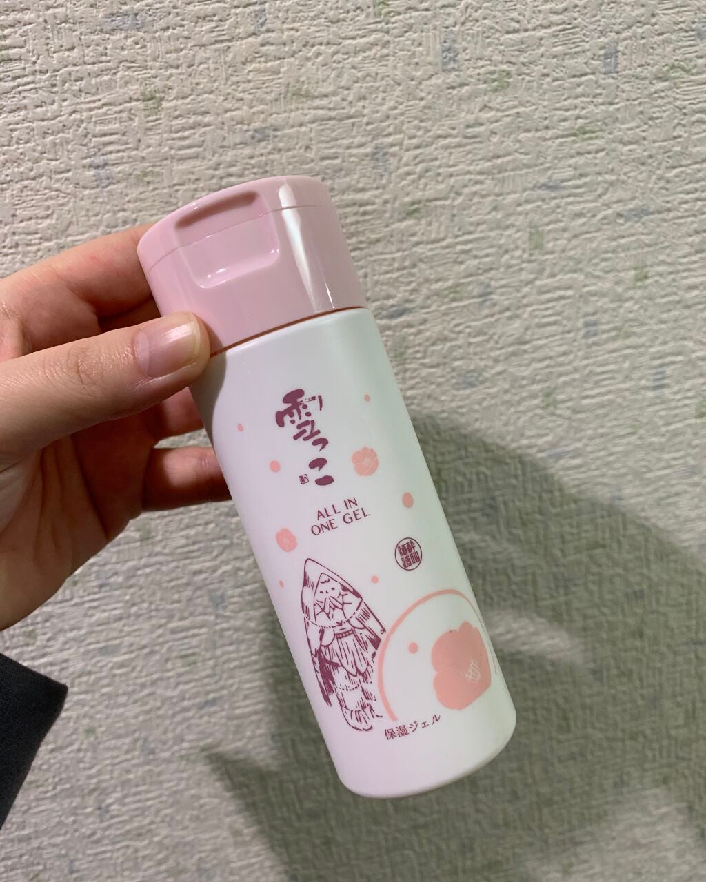 雪っこオールインワンジェル/ゼトックスタイル/オールインワン化粧品を使ったクチコミ(1枚目)