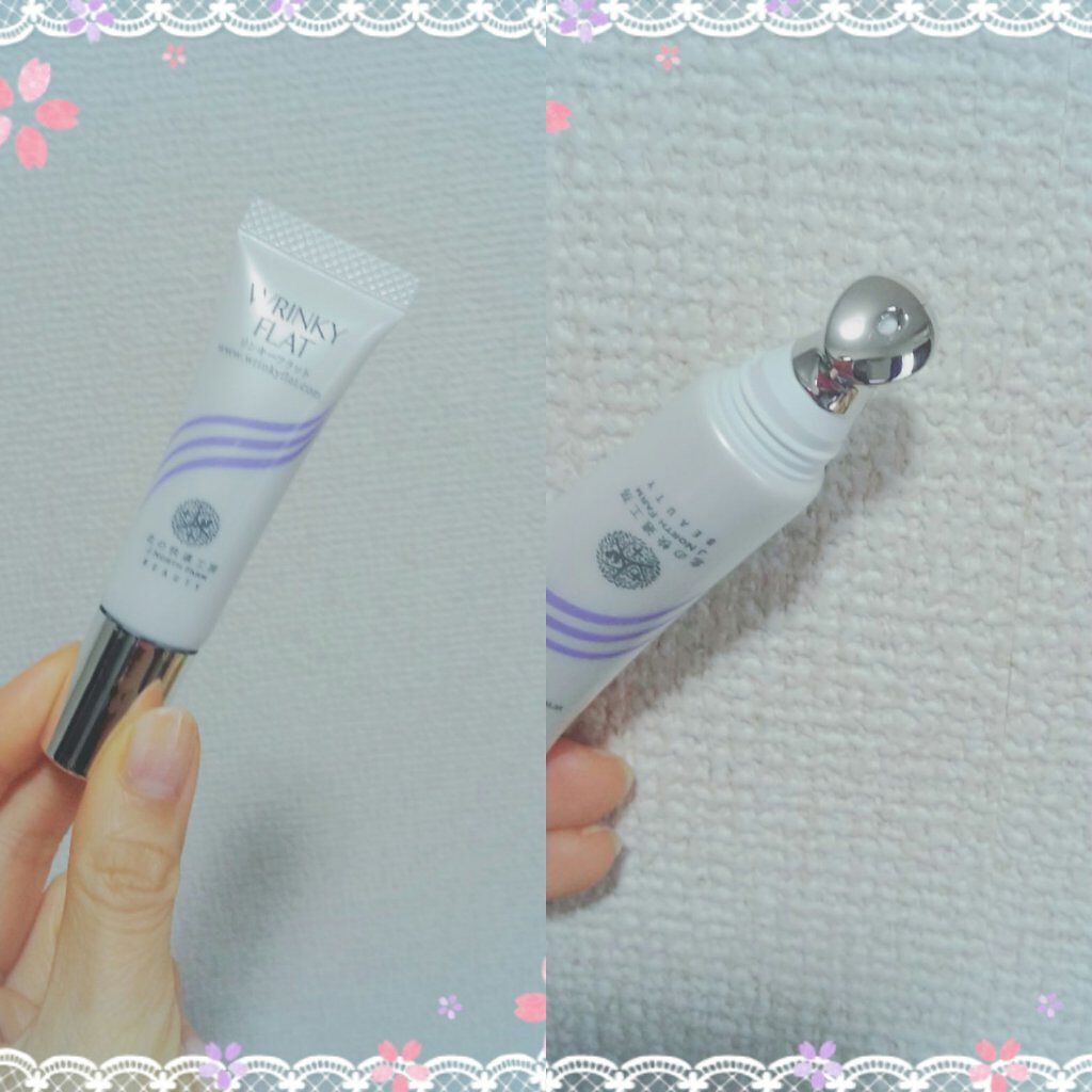 リンキーフラット/北の快適工房/美容液を使ったクチコミ（1枚目）