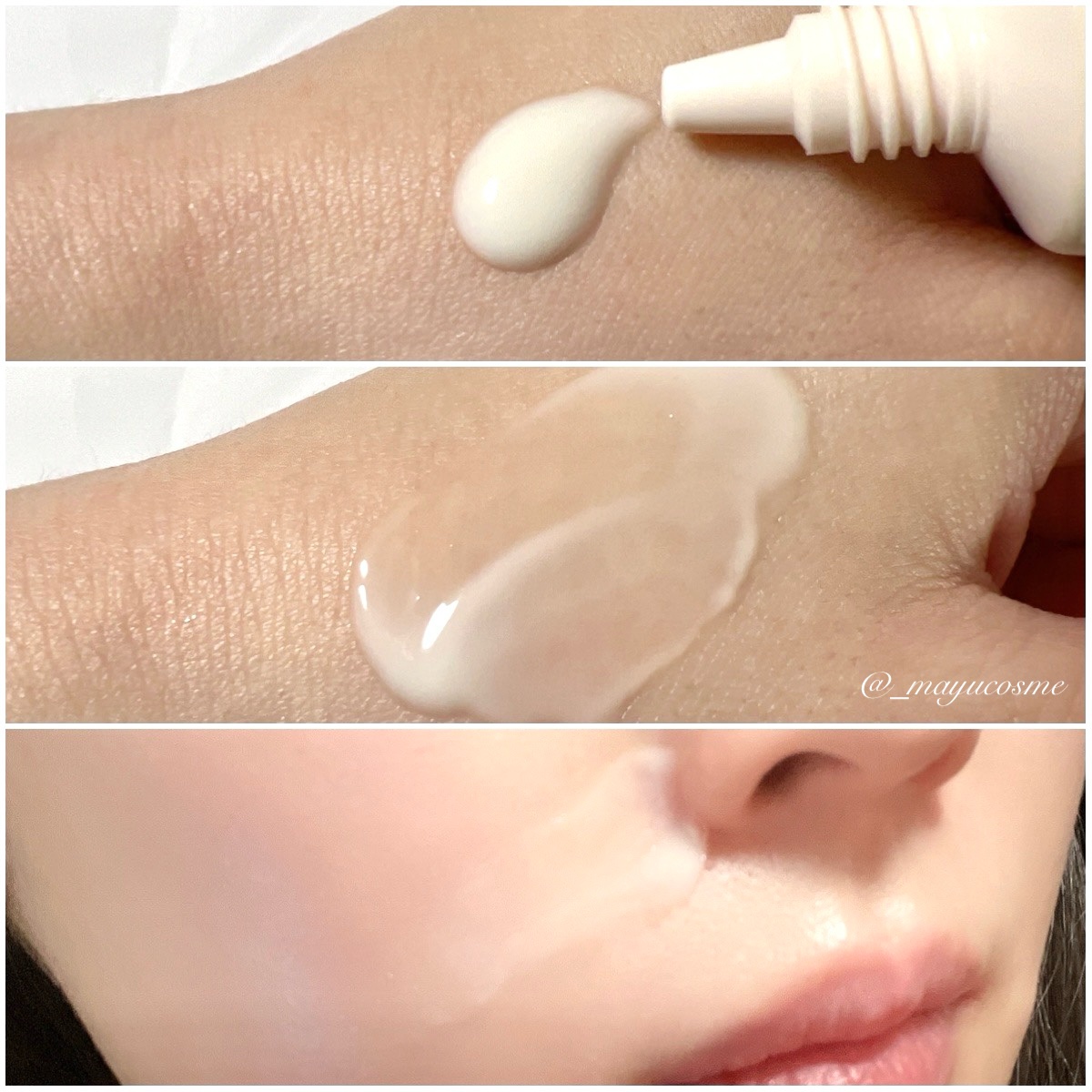 73シワクリーム/MAYBENA/フェイスクリームを使ったクチコミ（2枚目）