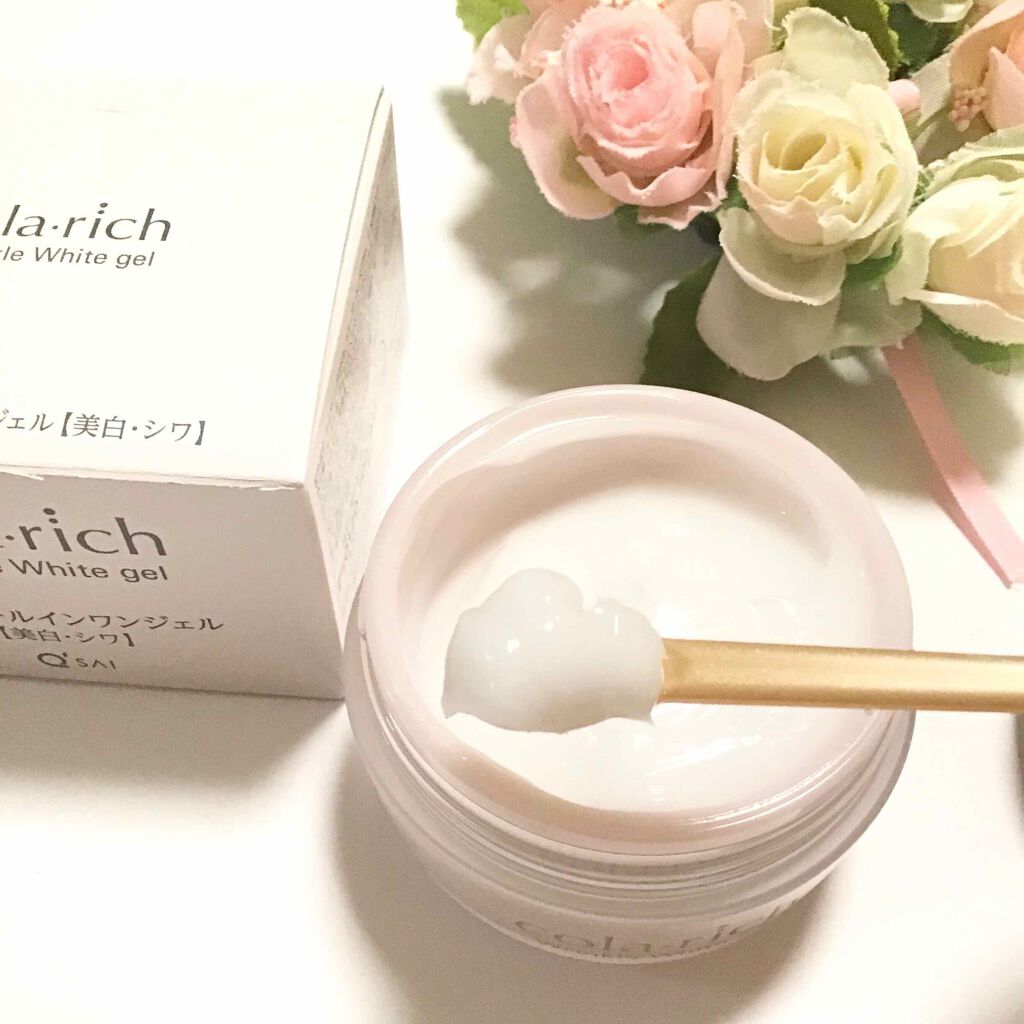 薬用美白・シワ改善オールインワンジェル/コラリッチ/オールインワン化粧品を使ったクチコミ(2枚目)