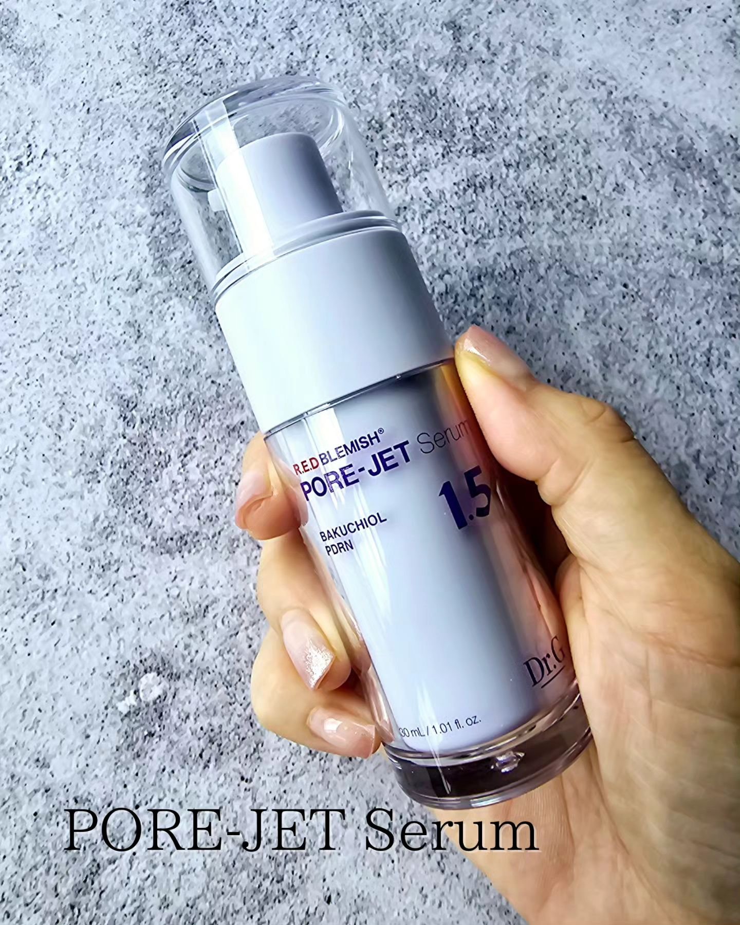 バクチオールポアジェットセラム/Dr.G/美容液を使ったクチコミ（2枚目）