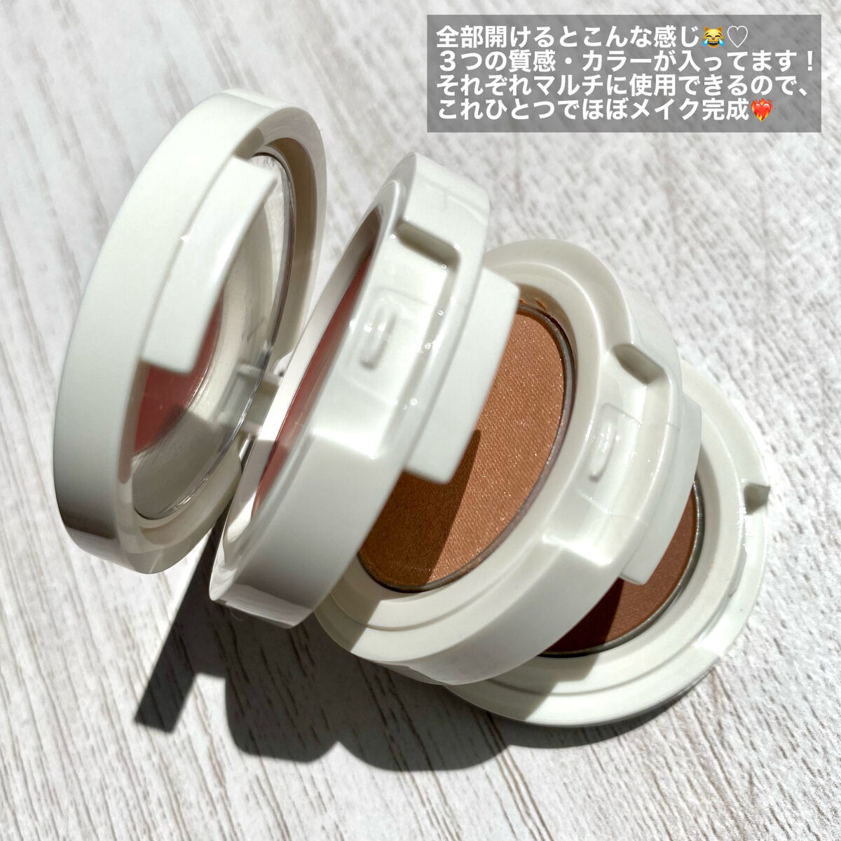 ジェンティー マルチ ラブ パレット  ウィズミーピンク/GENTY/ジェル・クリームアイシャドウを使ったクチコミ（3枚目）