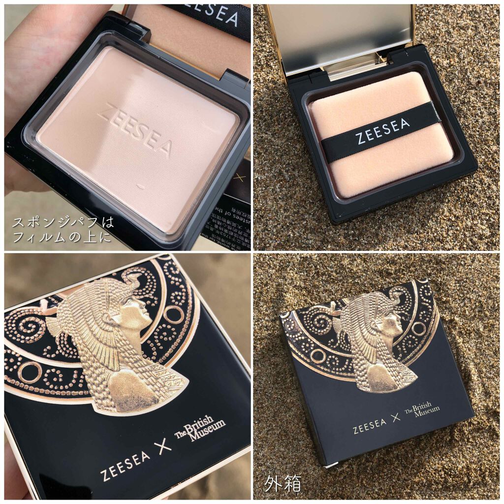 ZEESEA ZEESEA(ズーシー)大英博物館 エジプトシリーズ パウダーファンデーションのクチコミ「平素より大変お世話になっております。﻿
﻿
﻿
この度は、﻿
‎﻿
𓁶 ZEESEA × Th.....」（3枚目）