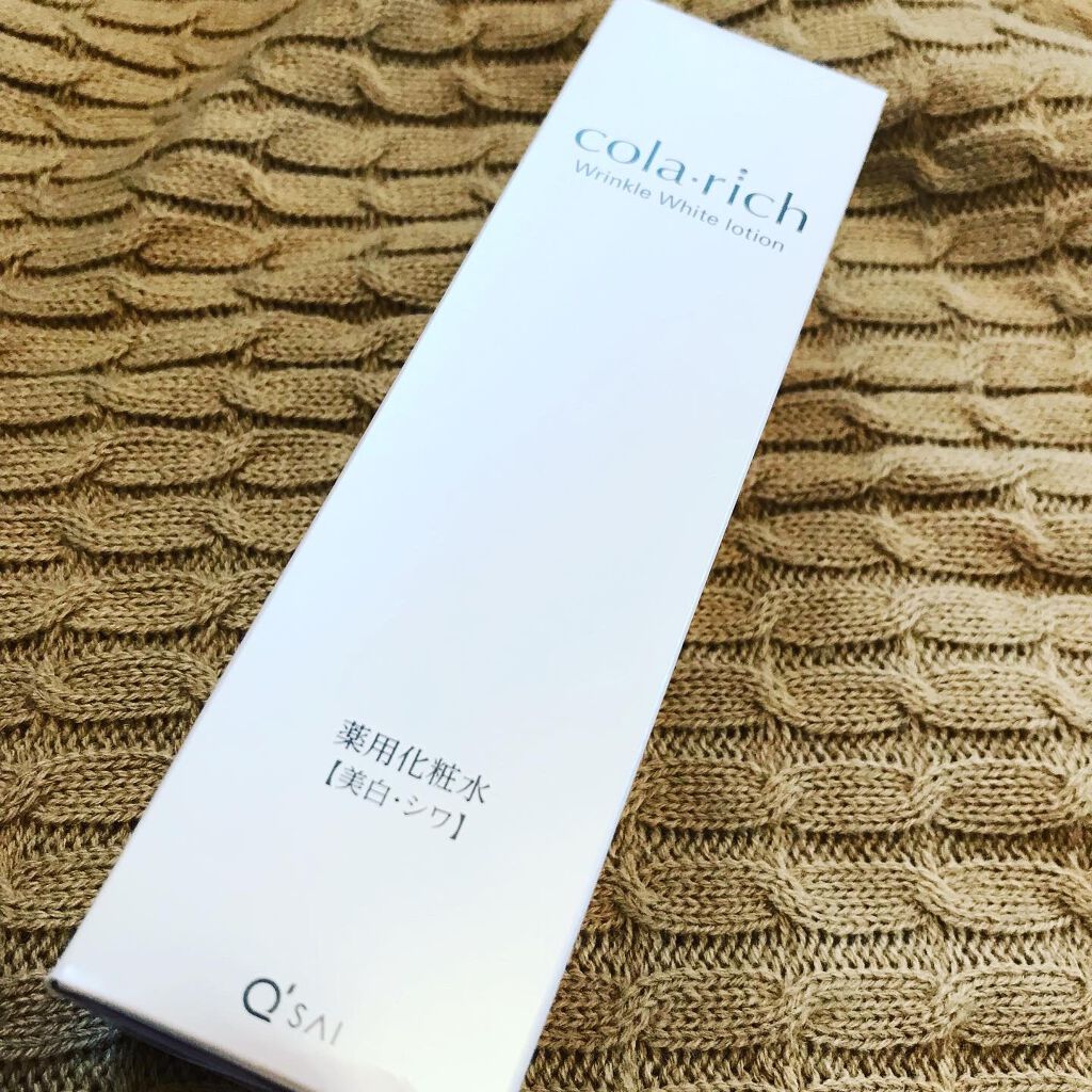 えり on LIPS 「コラリッチリンクルホワイトローションを使用中です😊シワ改善・シ..」(3枚目)
