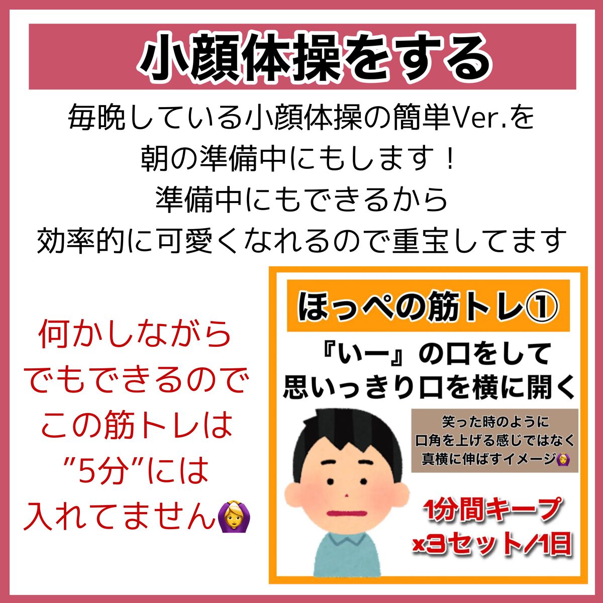 カームナイトリペアブースターヘアミスト/YOLU/プレスタイリング・寝ぐせ直しを使ったクチコミ(4枚目)