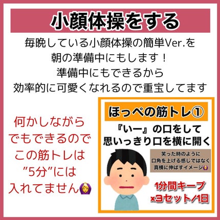 カームナイトリペアブースターヘアミスト/YOLU/プレスタイリング・寝ぐせ直しを使ったクチコミ(4枚目)