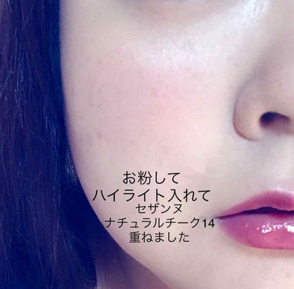 Sweet 2018年5月号/Sweet(スウィート)/雑誌を使ったクチコミ(3枚目)