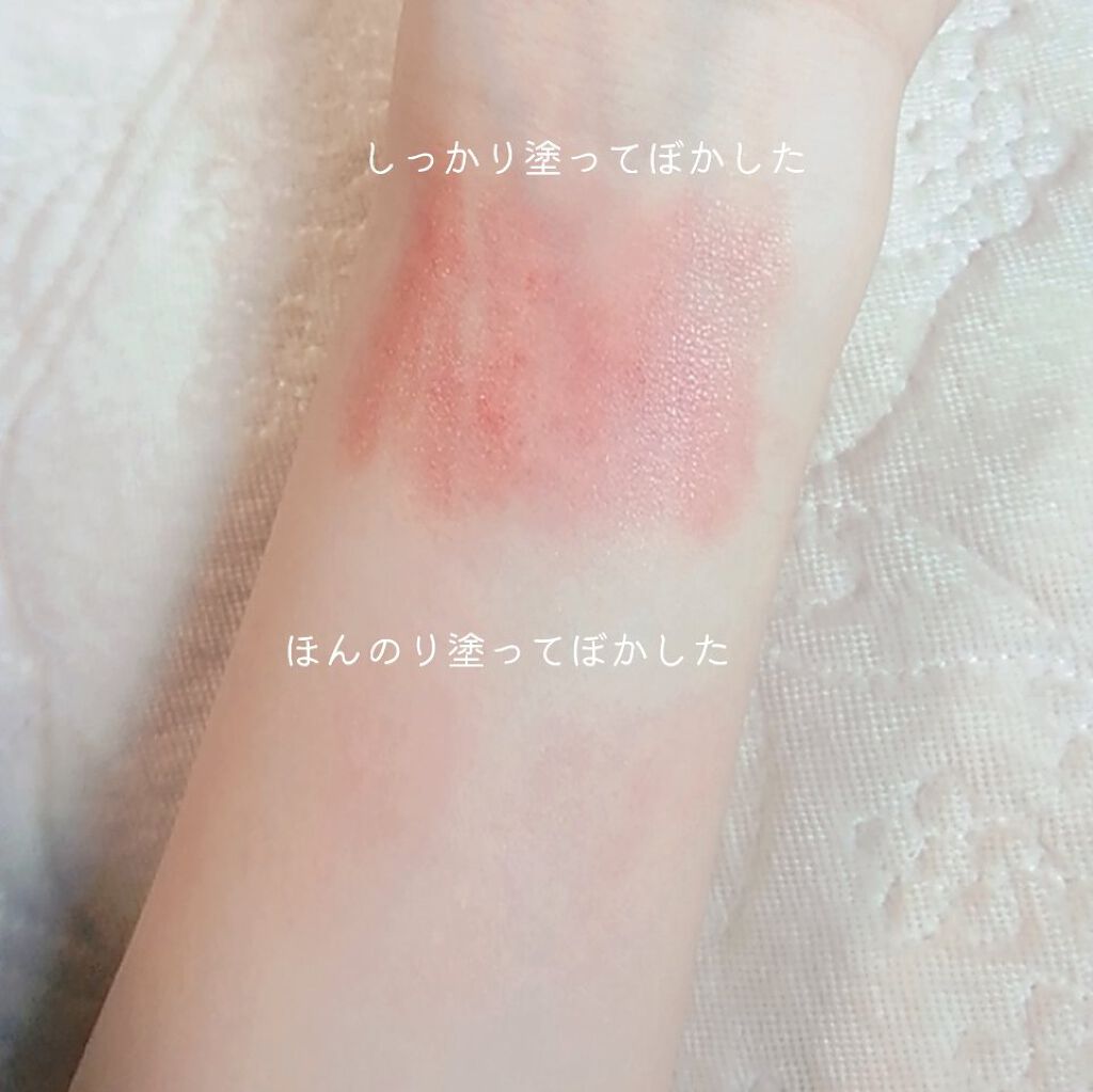 リップバームスティック/KORRES/リップケアを使ったクチコミ(3枚目)