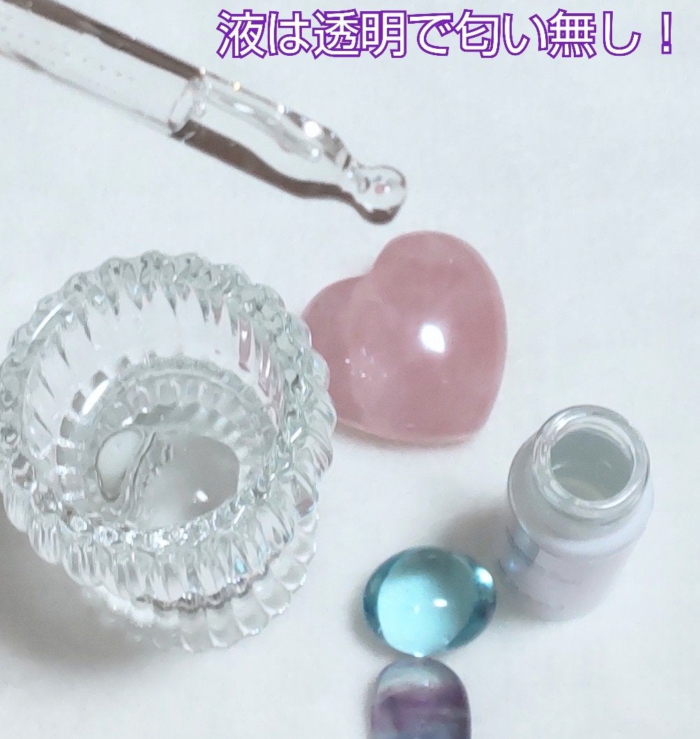 サインフォーカス ピュアアクティブ C10/エタピュール/美容液を使ったクチコミ(4枚目)