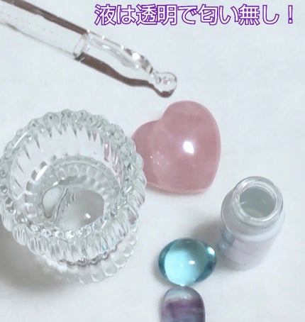 サインフォーカス ピュアアクティブ C10/エタピュール/美容液を使ったクチコミ(4枚目)