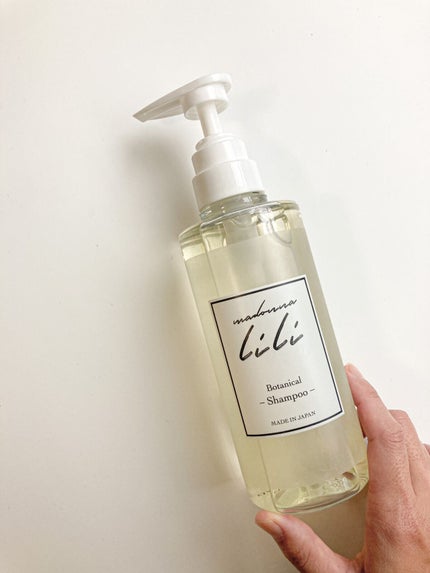 ヘアシャンプー スタンダード/ヘアトリートメント スタンダード /MADONNA LILI/市販シャンプーを使ったクチコミ(2枚目)