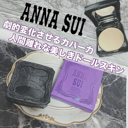 メイクアップ/ANNA SUI/パウダーファンデーションを使ったクチコミ(1枚目)