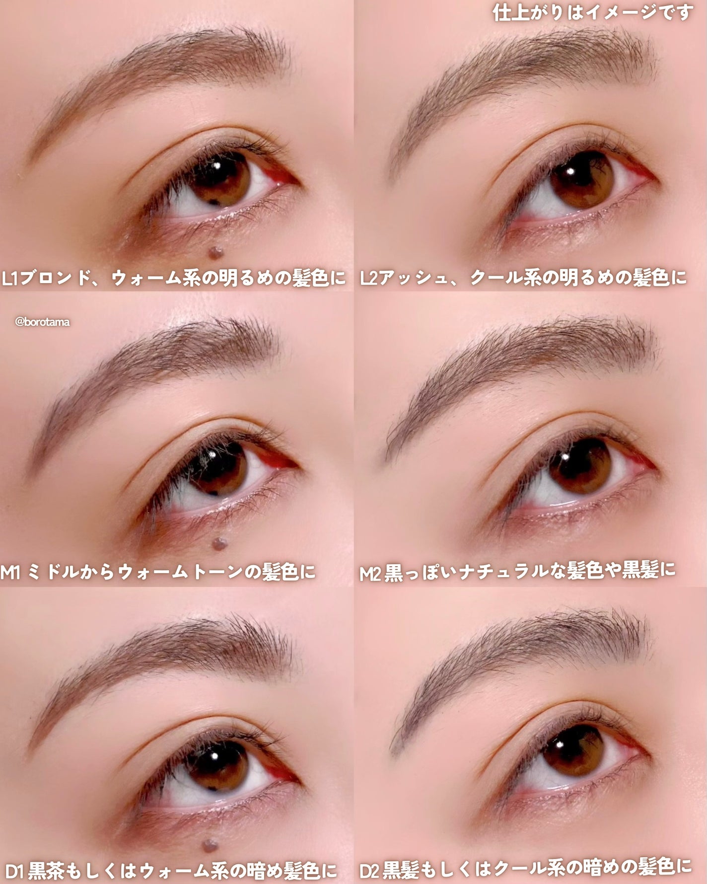 ドット オン ムードエッジ アンド フラットアイブロウ/Heart Percent/アイブロウペンシルを使ったクチコミ(6枚目)