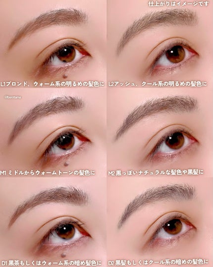 ドット オン ムードエッジ アンド フラットアイブロウ/Heart Percent/アイブロウペンシルを使ったクチコミ(6枚目)