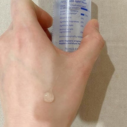 ザトゥルークリームモイスチャライジングバーム/belif/フェイスクリームを使ったクチコミ(6枚目)