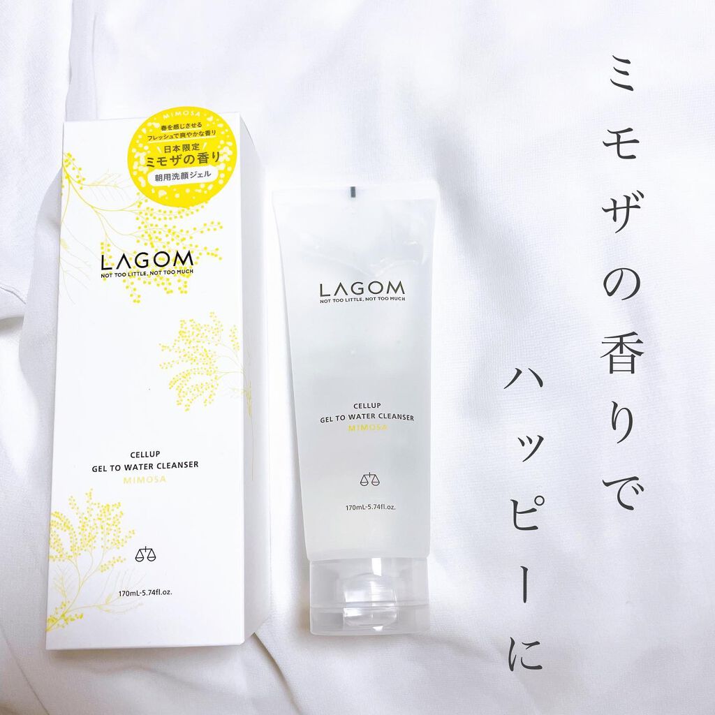 ラゴム ジェルトゥウォーター クレンザー(朝用洗顔)/LAGOM /その他洗顔料を使ったクチコミ（2枚目）
