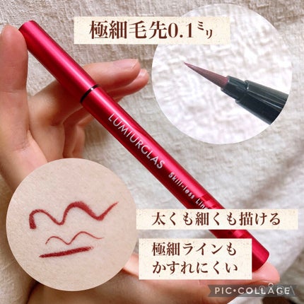 【旧品】パーフェクトスタイリストアイズ/キャンメイク/アイシャドウパレットを使ったクチコミ(9枚目)