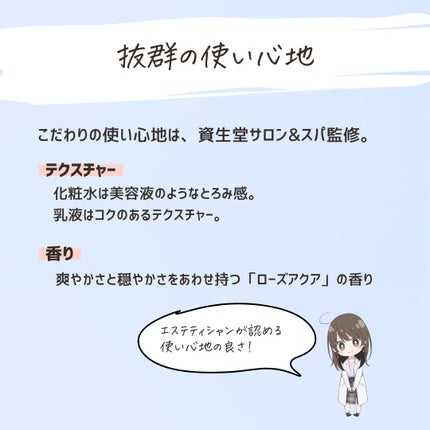 とまと村長@化粧品研究者 on LIPS 「アクアレーベルの贅沢成分高保湿エイジングケア!________..」(7枚目)