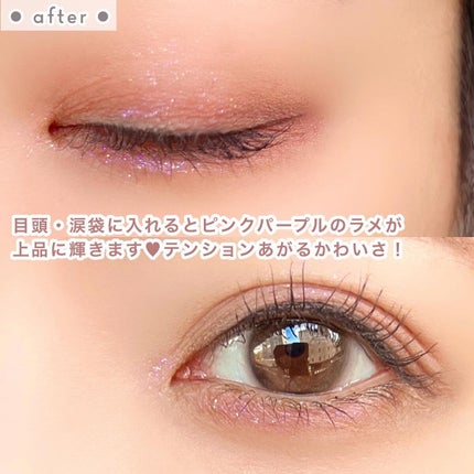 ジルスチュアート ブルームドロップ リップ&チーク シフォン/JILL STUART/リキッドチークを使ったクチコミ(5枚目)