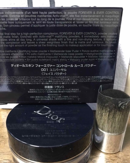 ディオールスキン フォーエヴァー コンシーラー/Dior/リキッドコンシーラーを使ったクチコミ(2枚目)