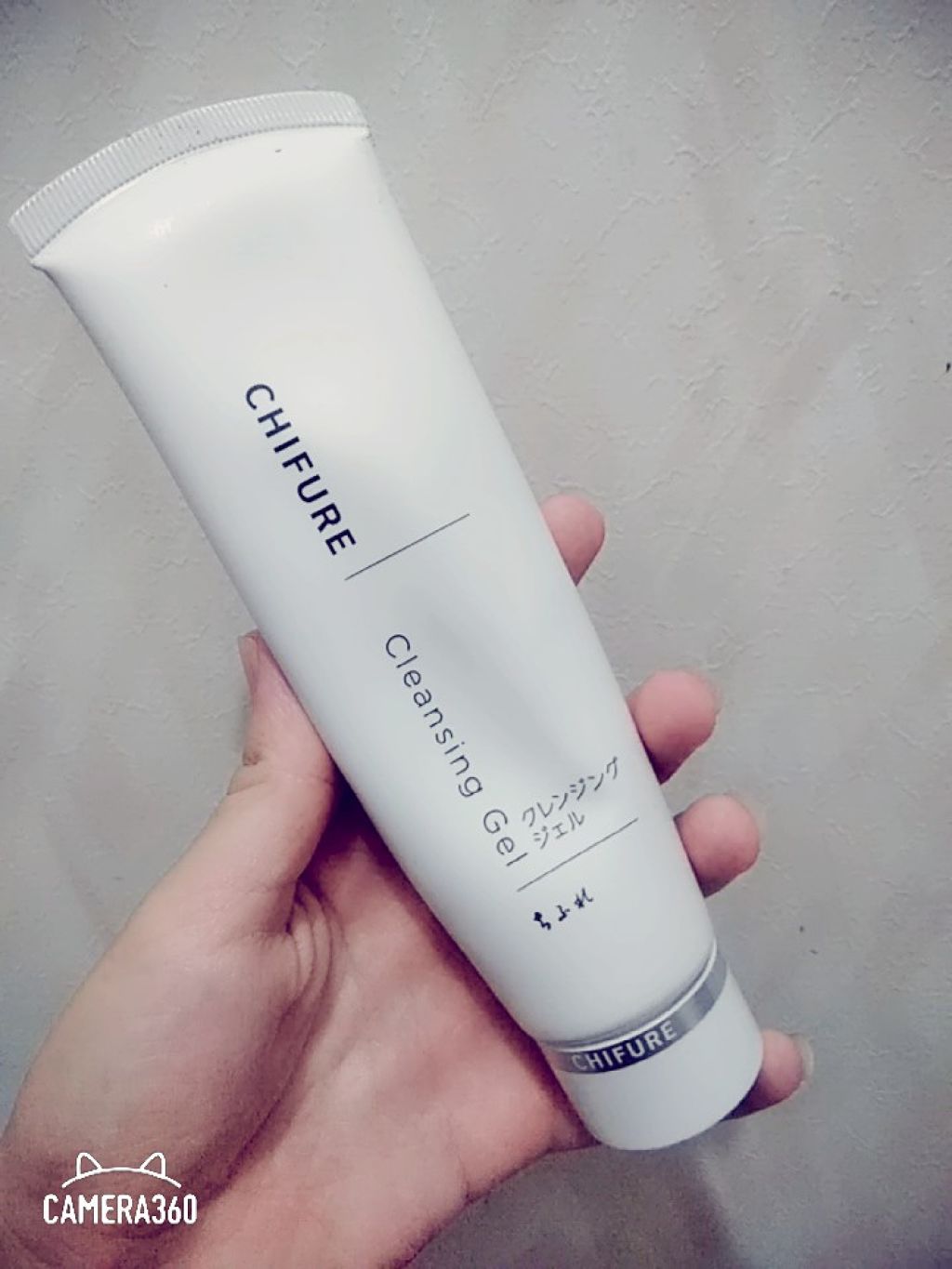 試してみた クレンジング ジェル ちふれのリアルな口コミ レビュー Lips