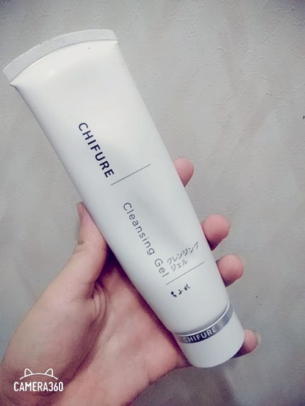 クレンジング ジェル/ちふれ/クレンジングジェルを使ったクチコミ(1枚目)