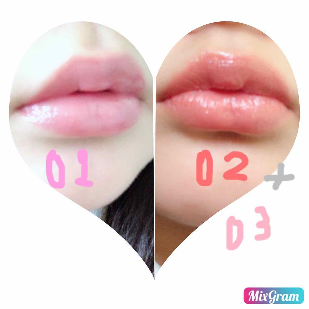 38°C / 99°F リップトリートメント (リップ美容液) +3 PINK/UZU BY FLOWFUSHI/リップケアを使ったクチコミ（2枚目）