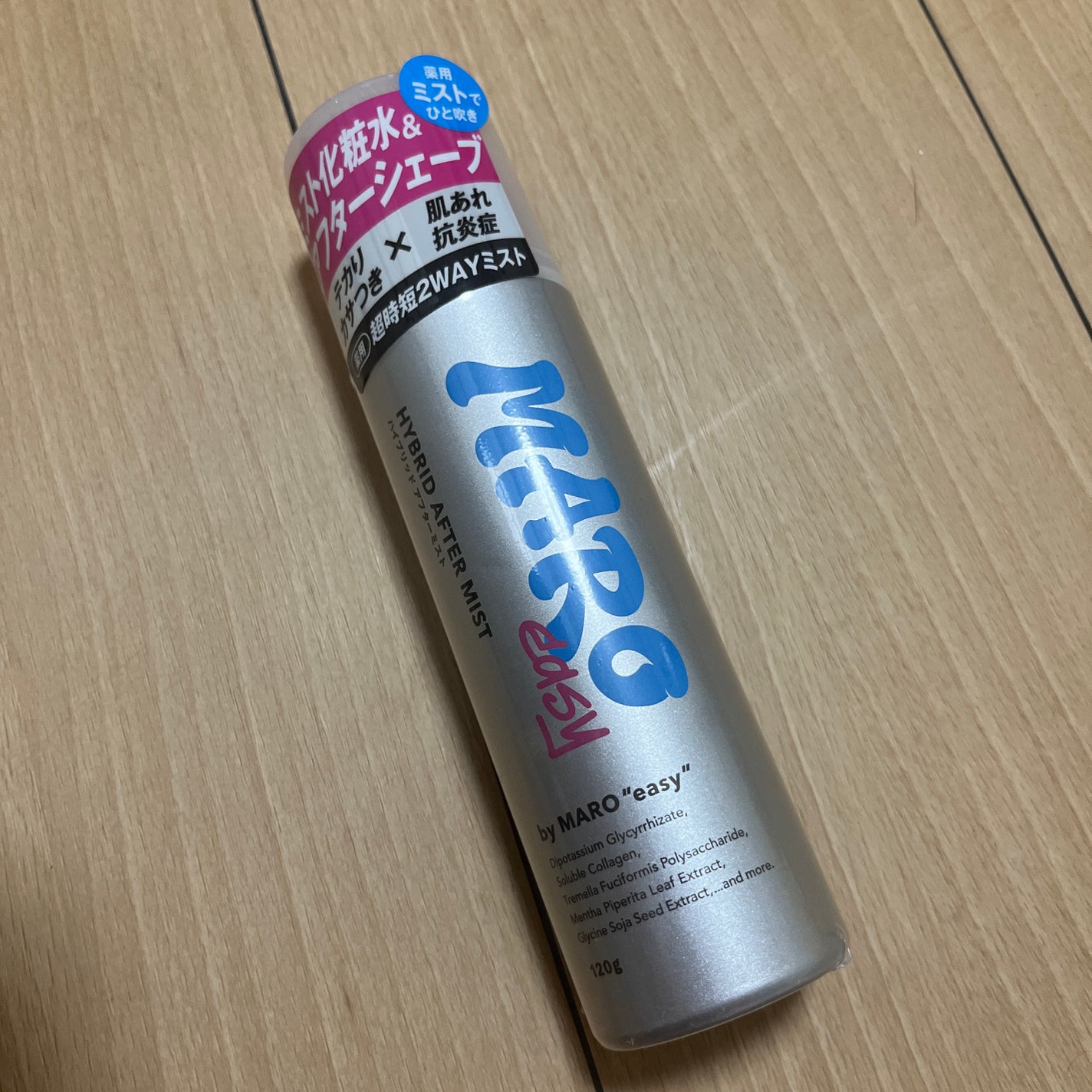 easy 薬用 ハイブリッド アフターミスト シトラスウッドの香り/MARO/ミスト状化粧水を使ったクチコミ(1枚目)