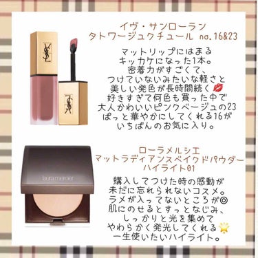 スノー メイクアップ ベース UV35 SPF35／PA+++/Dior/化粧下地を使ったクチコミ（2枚目）