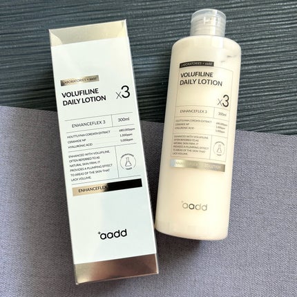 Kou. on LIPS 「【aadd保湿&バランスSET】n.SSignおすすめスキンケ..」(4枚目)