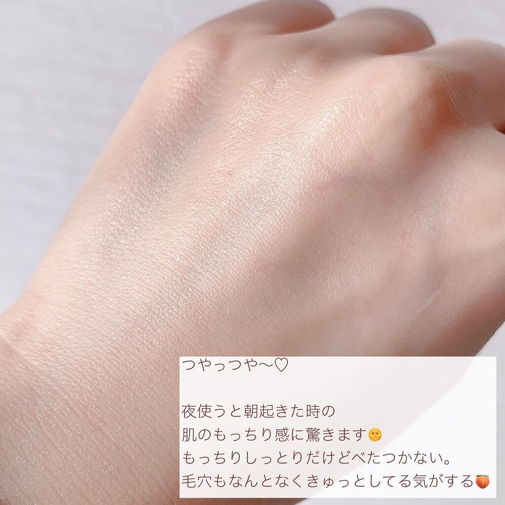ガラクナイアシン2.0エッセンス/manyo/美容液を使ったクチコミ(4枚目)