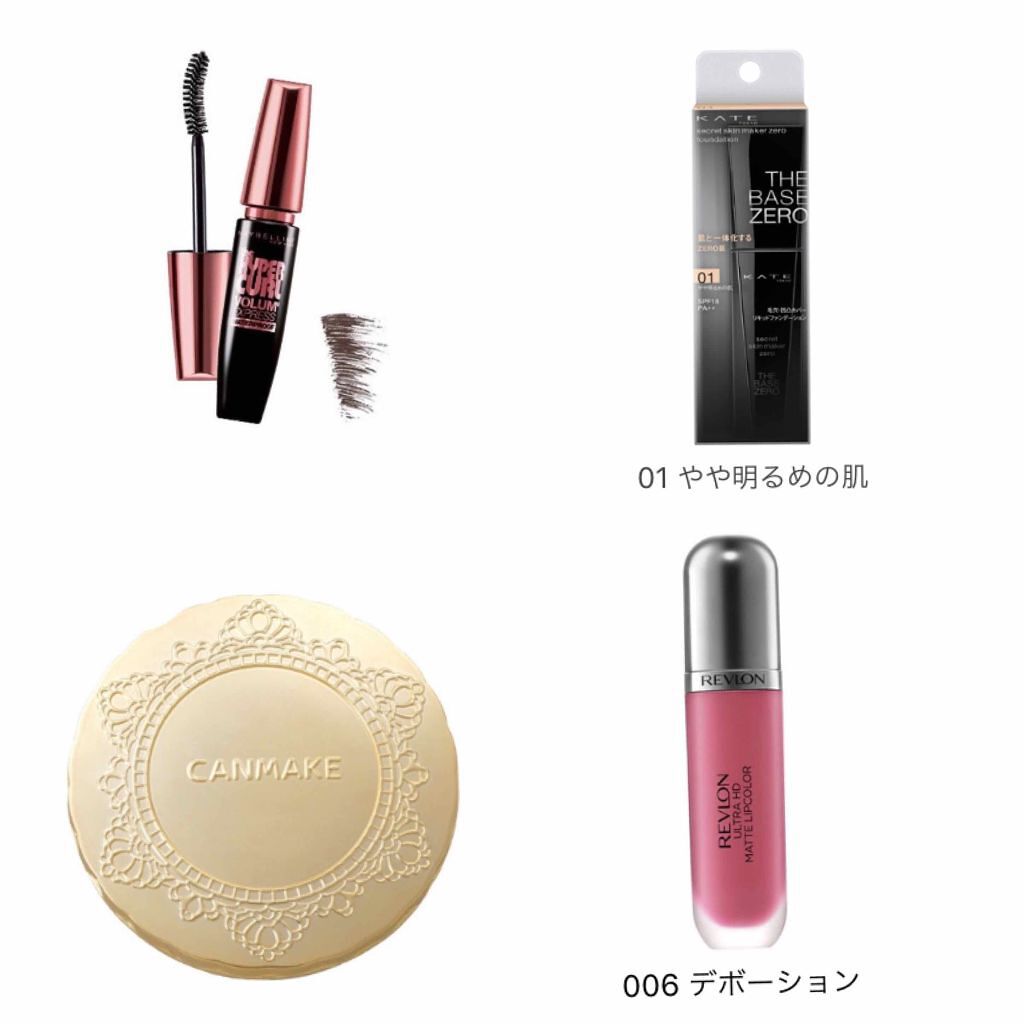 【旧品】マシュマロフィニッシュパウダー/キャンメイク/プレストパウダーを使ったクチコミ（1枚目）