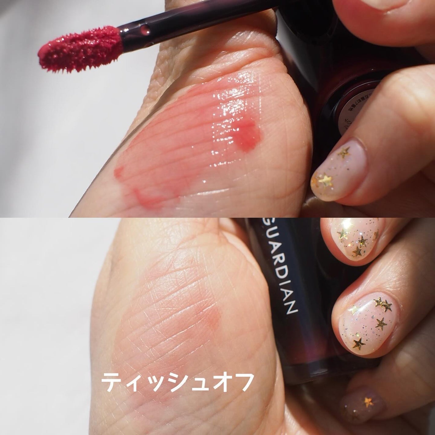 グロウラッピングティント/LIPGUARDIAN/リップティントを使ったクチコミ(5枚目)