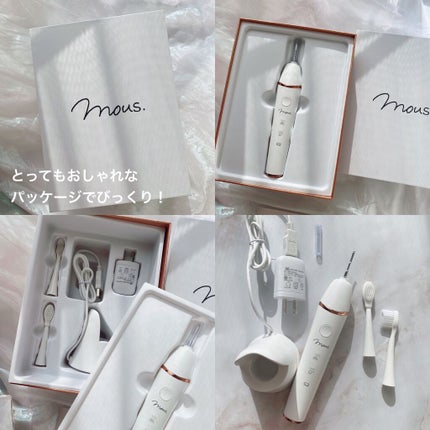 ORALUMINUS/mous./歯ブラシを使ったクチコミ(5枚目)