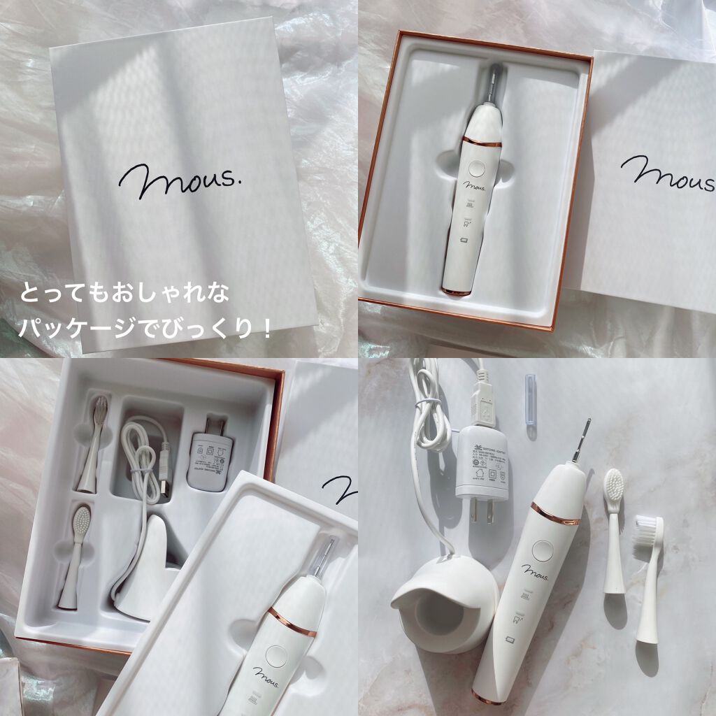 ORALUMINUS|mous.の効果に関する口コミ - mous.ORALUMINUS by ORALUMINUS|mous.の効果に関する口コミ - mous.ORALUMINUS by