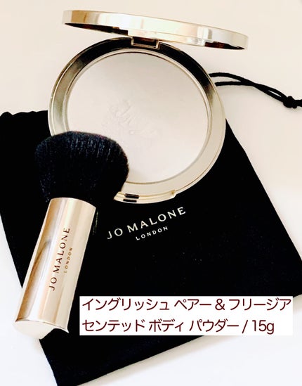 イングリッシュ ペアー & フリージア センテッド ボディ パウダー/Jo MALONE LONDON/その他キットセットを使ったクチコミ(1枚目)