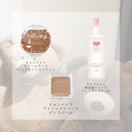 コンパクトスタイラー スヌーピー/ベストフレンズ/TANGLE TEEZER/ヘアブラシの画像